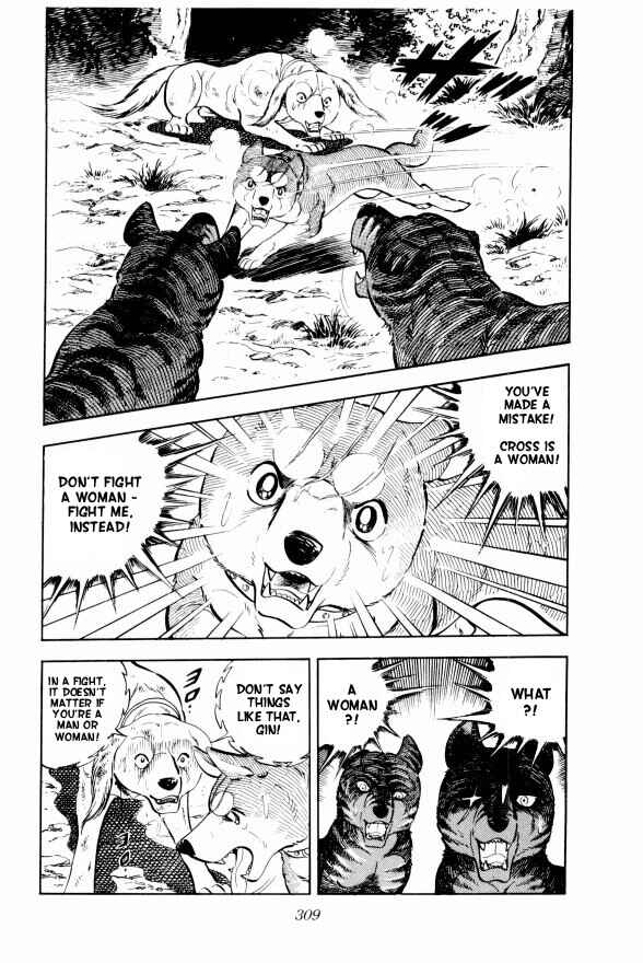 Silver Fang – The Shooting Star Gin – Chapter 13 - Page 40