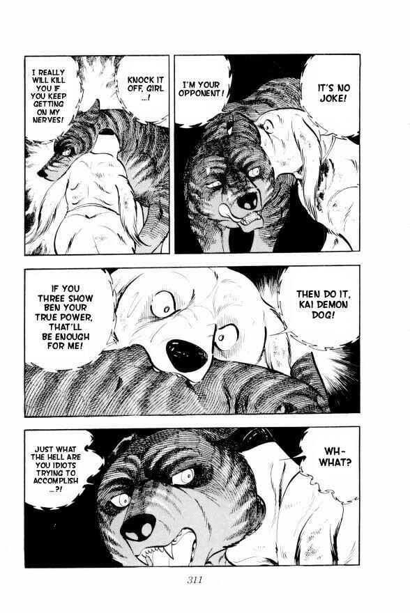 Silver Fang – The Shooting Star Gin – Chapter 13 - Page 42