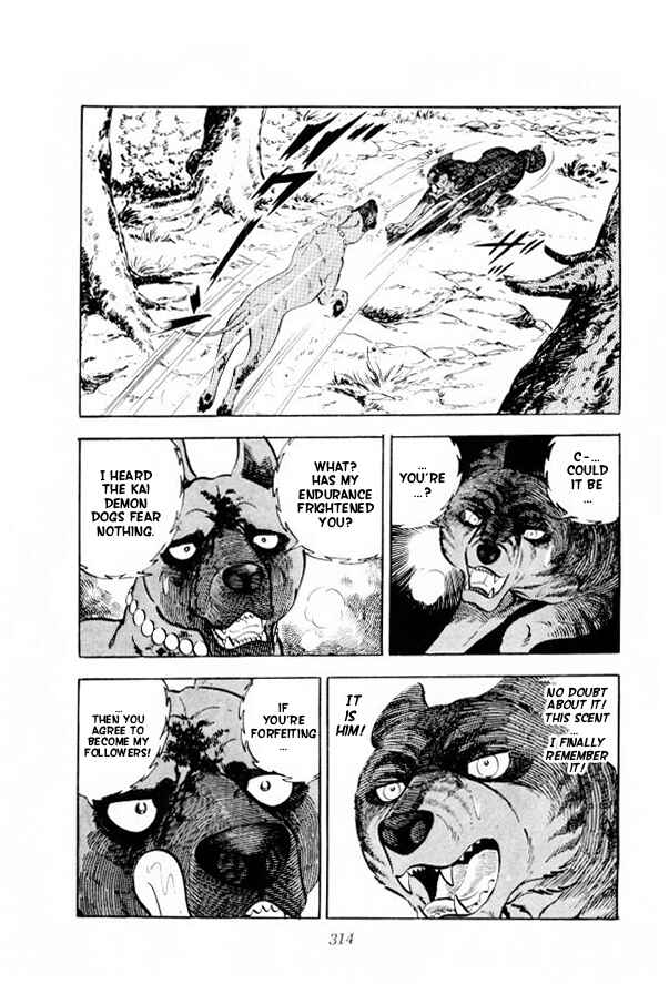 Silver Fang – The Shooting Star Gin – Chapter 13 - Page 45