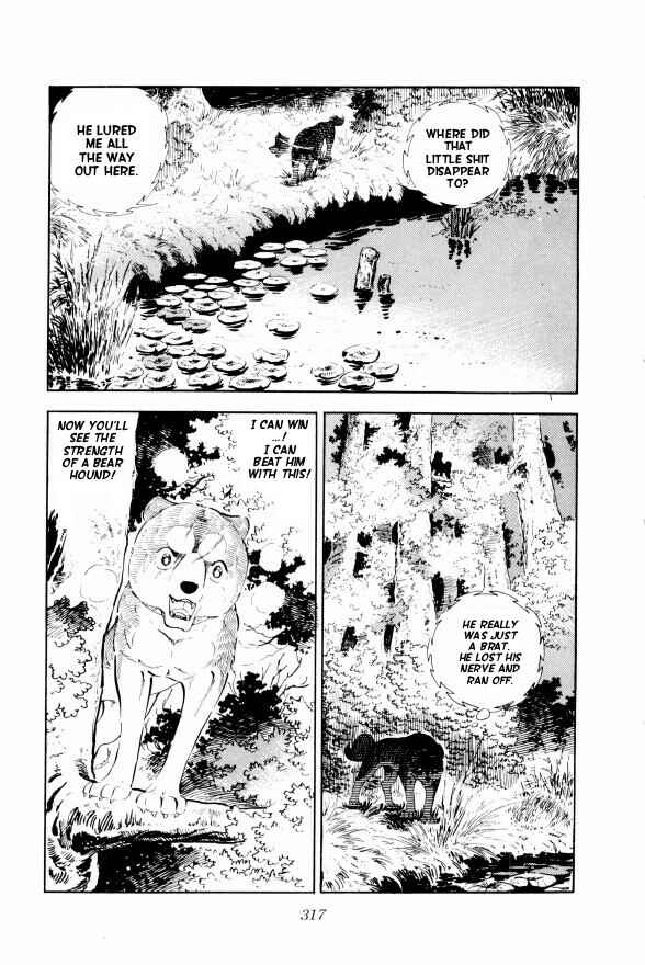 Silver Fang – The Shooting Star Gin – Chapter 13 - Page 48