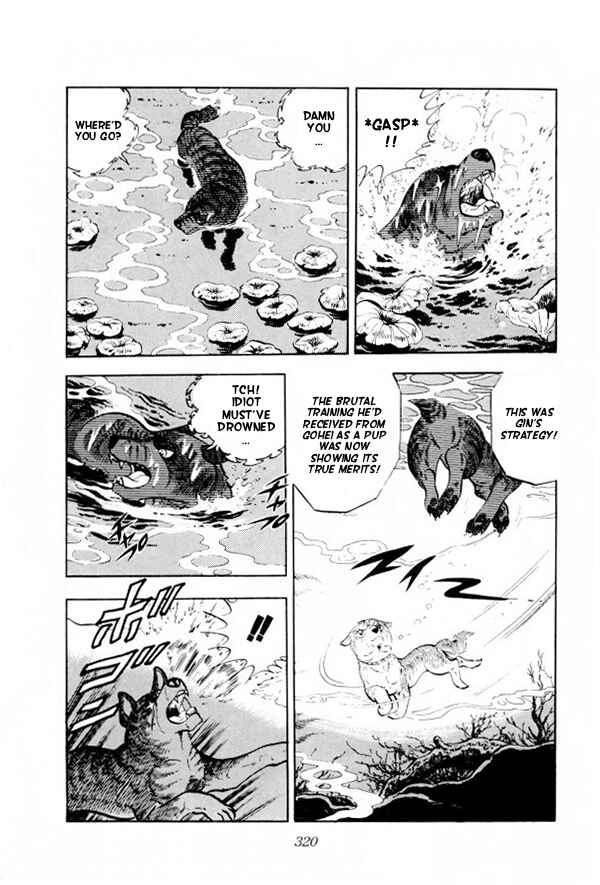 Silver Fang – The Shooting Star Gin – Chapter 13 - Page 51