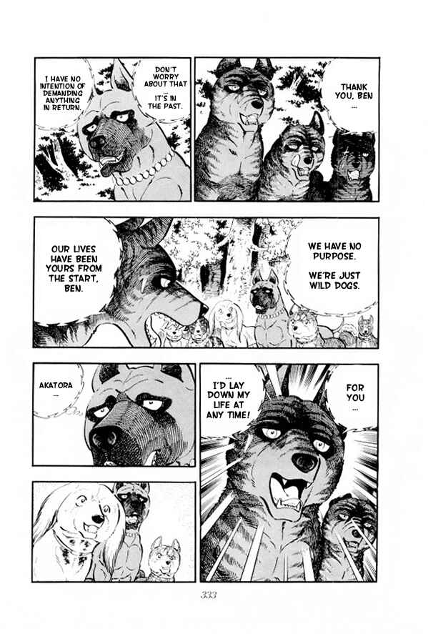 Silver Fang – The Shooting Star Gin – Chapter 13 - Page 64