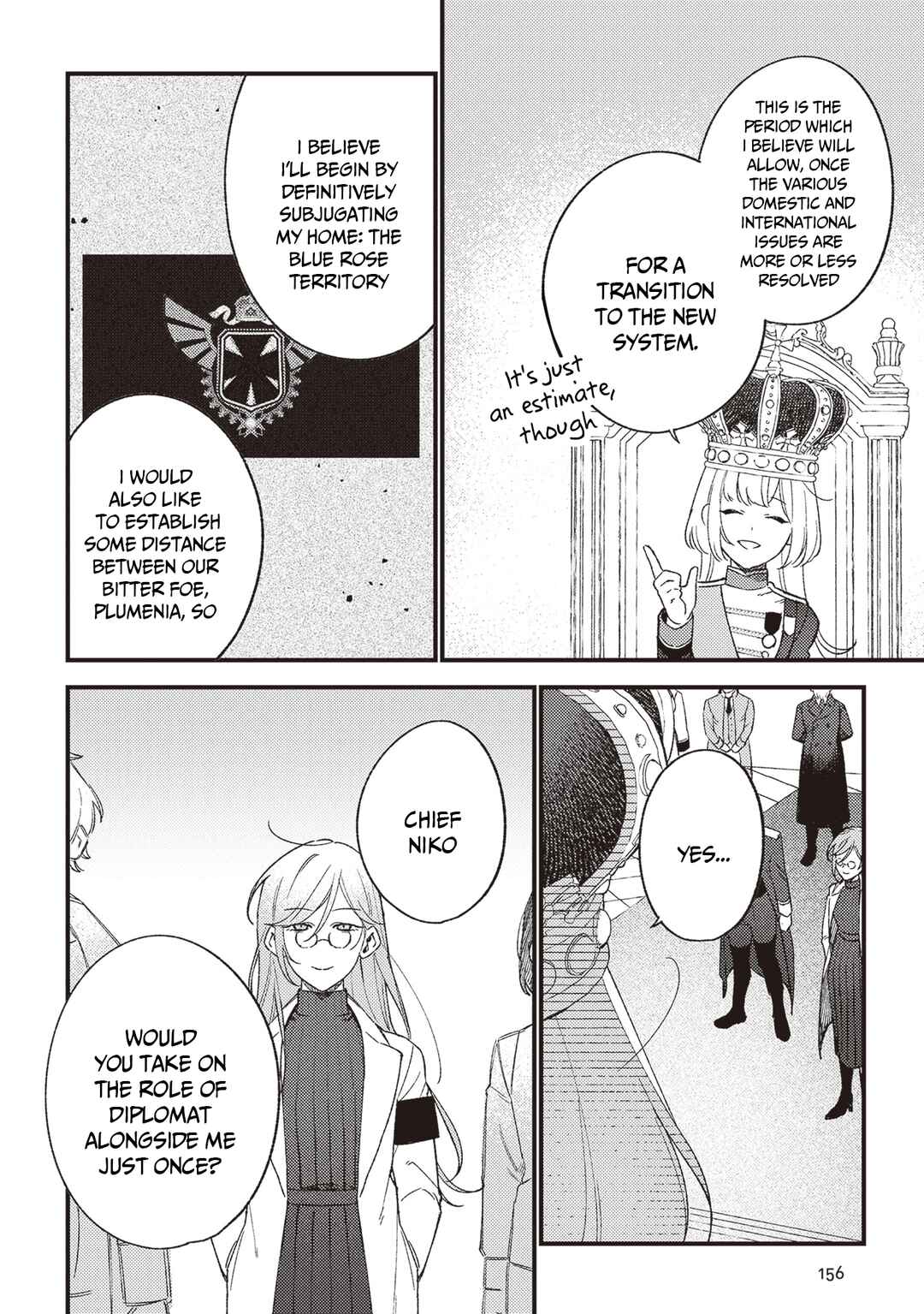 Mitsuba Monogatari Chapter 22 - Page 20