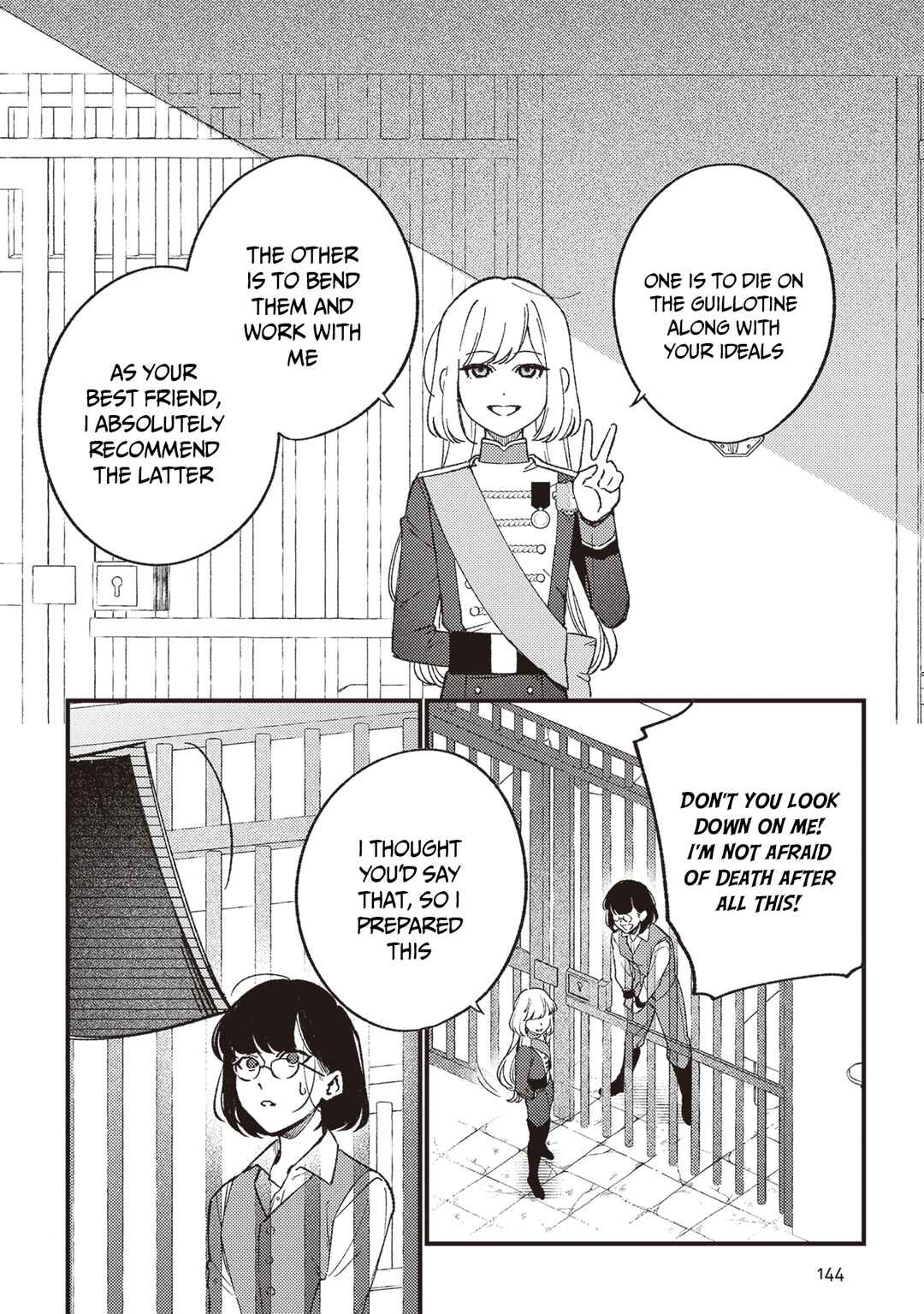 Mitsuba Monogatari Chapter 22 - Page 8
