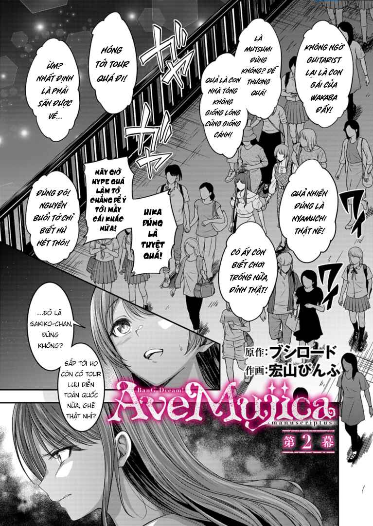 BanG Dream! Ave Mujica -manuscriptus- Chapter 2 - Page 1