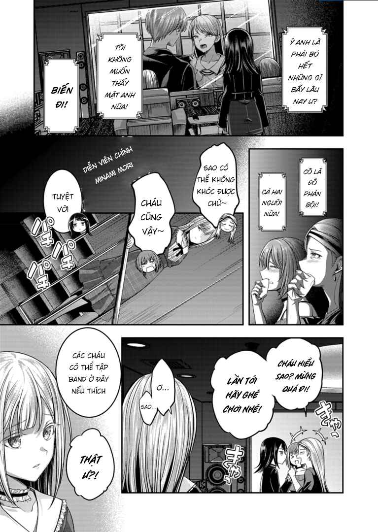 BanG Dream! Ave Mujica -manuscriptus- Chapter 2 - Page 17