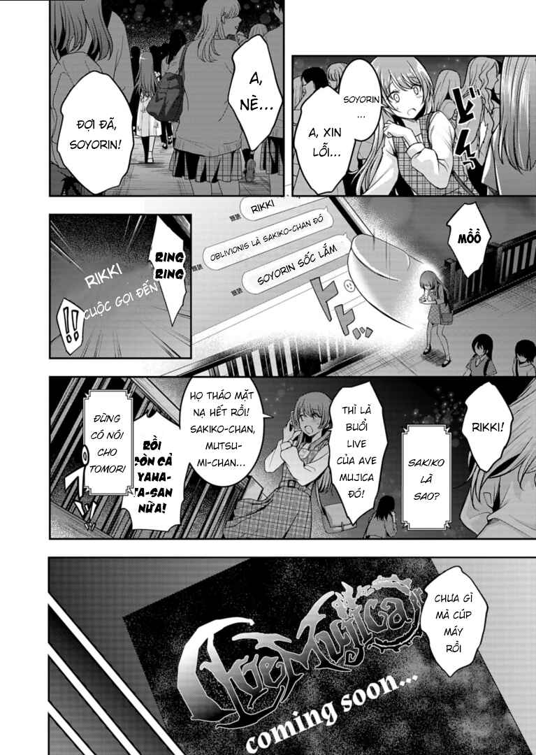BanG Dream! Ave Mujica -manuscriptus- Chapter 2 - Page 2