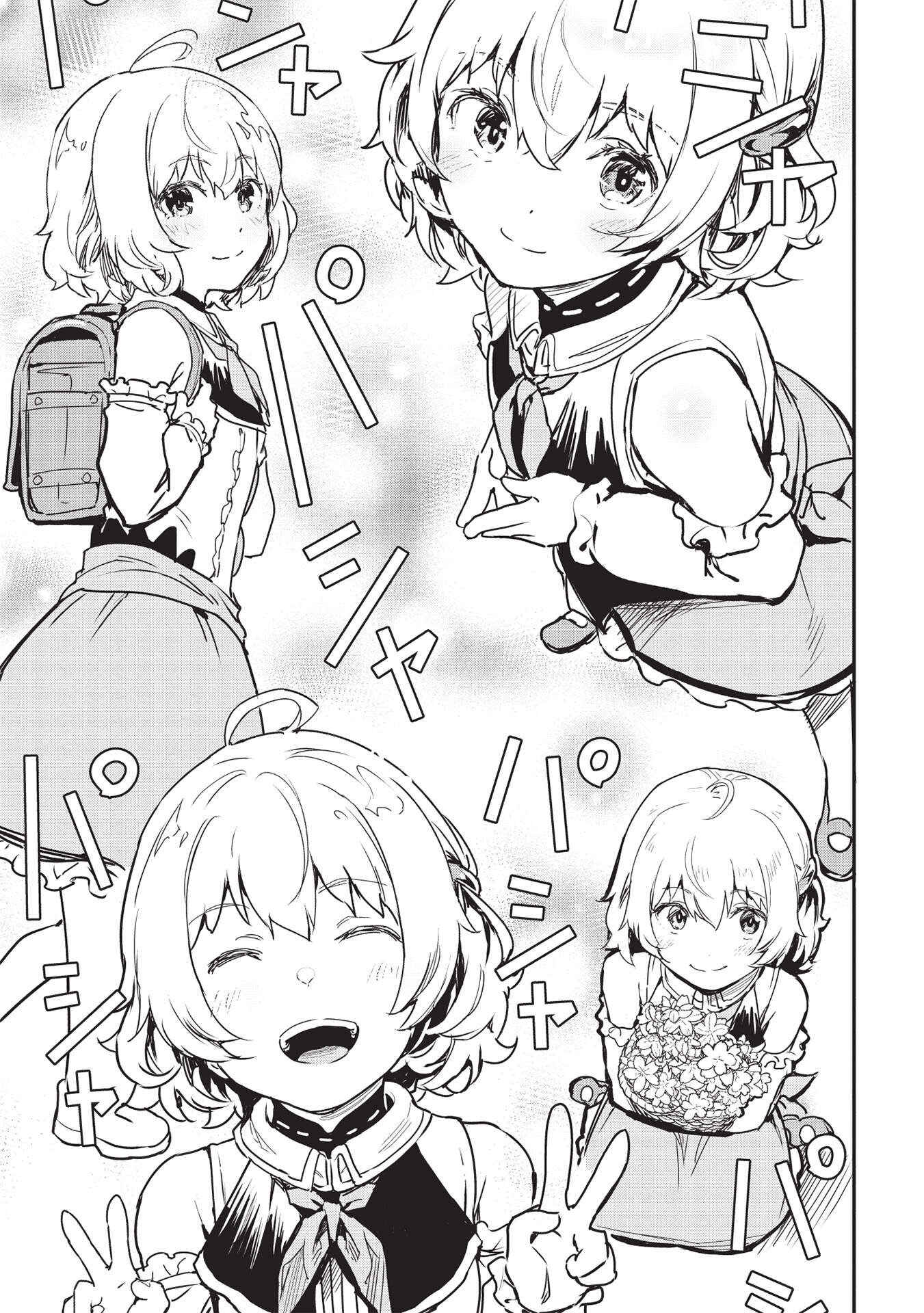 Itsudemo Jitaku ni Kaereru Ore wa, Isekai de Gyoushounin wo Hajimemashita Chapter 22 - Page 8