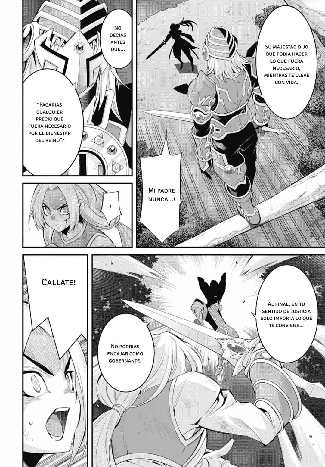 Yu☆Gi☆Oh! OCG STORIES Chapter 35 - Page 14