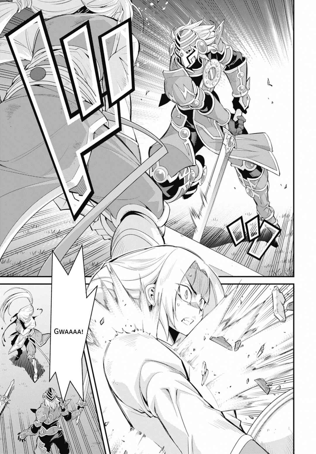 Yu☆Gi☆Oh! OCG STORIES Chapter 35 - Page 15