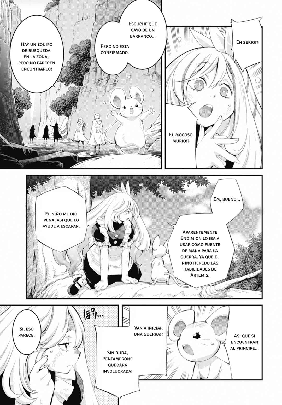 Yu☆Gi☆Oh! OCG STORIES Chapter 35 - Page 19