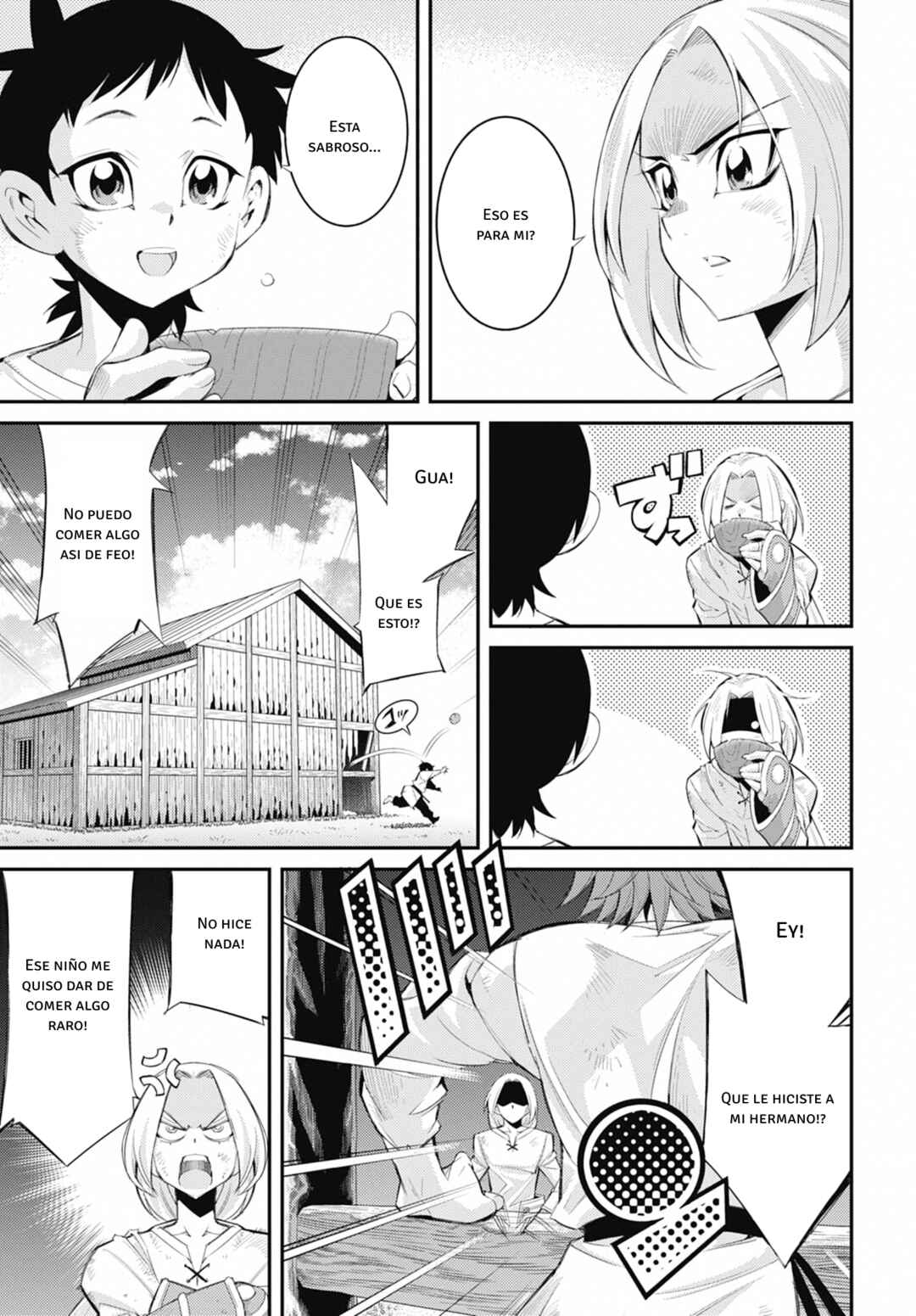 Yu☆Gi☆Oh! OCG STORIES Chapter 35 - Page 25