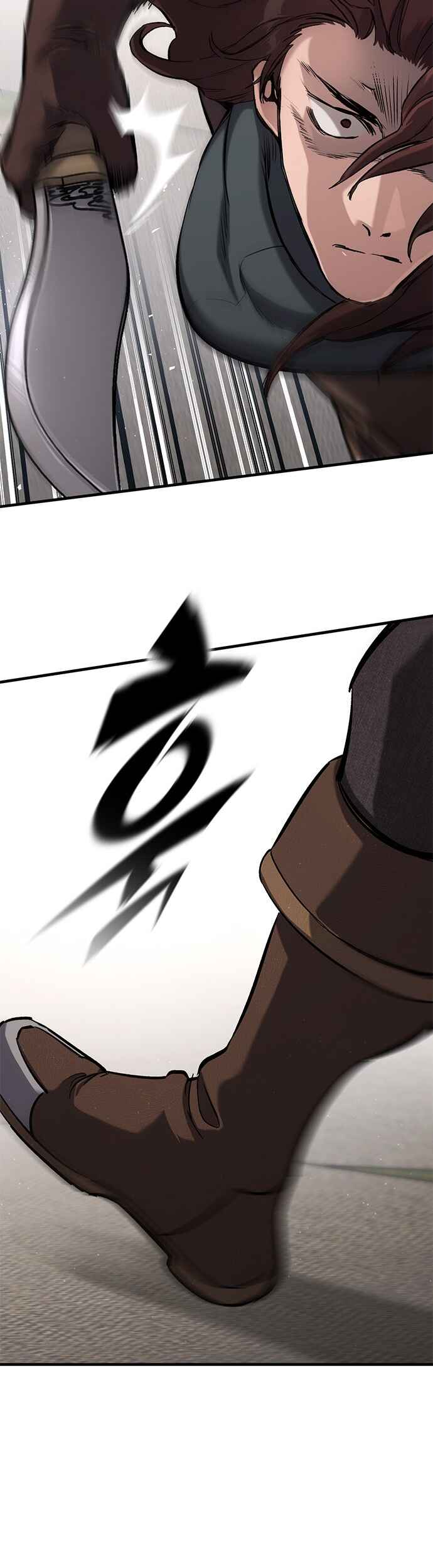 Oneul man Saneun Gisa Chapter 10 - Page 22