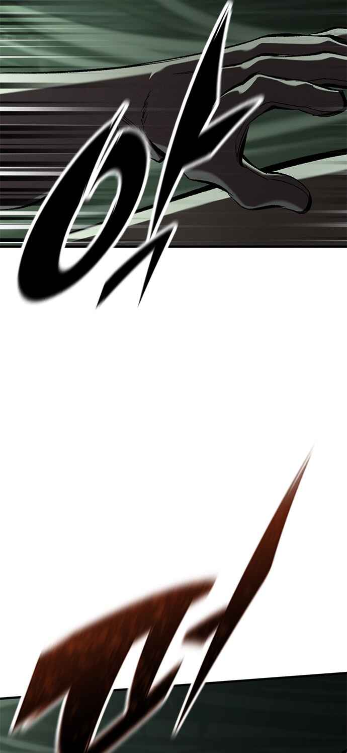 Oneul man Saneun Gisa Chapter 10 - Page 70