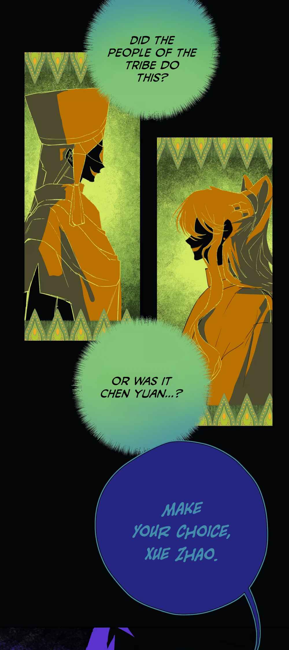 Buried Injustice Chapter 18 - Page 2