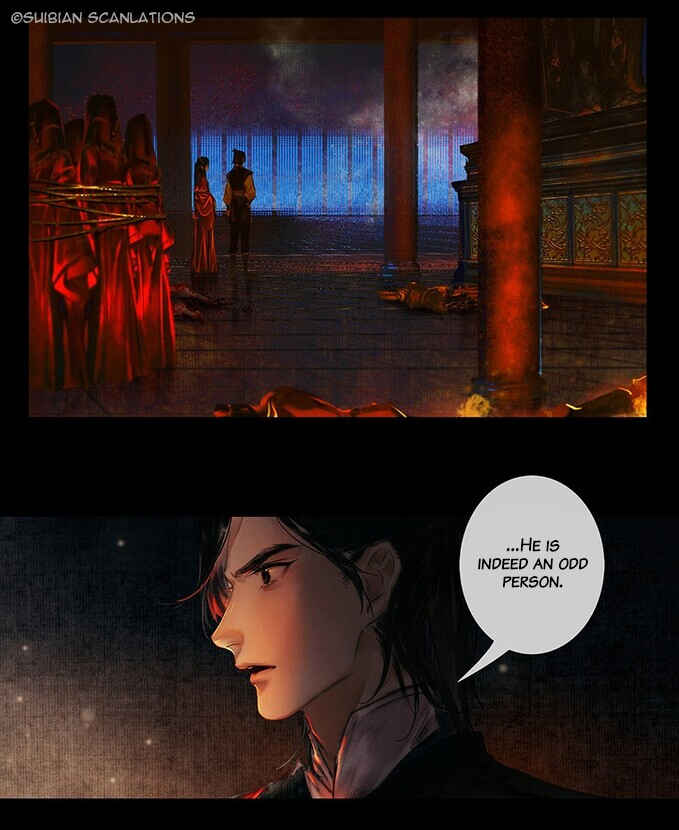 Tiānguān Cìfú Chapter 12 - Page 12