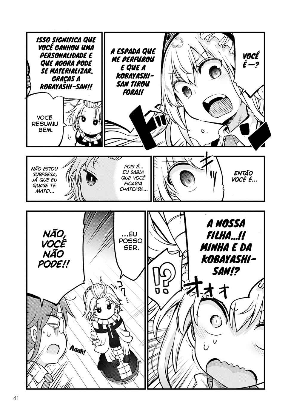Kobayashi-san Chi no Maid Dragon Chapter 116 - Page 1