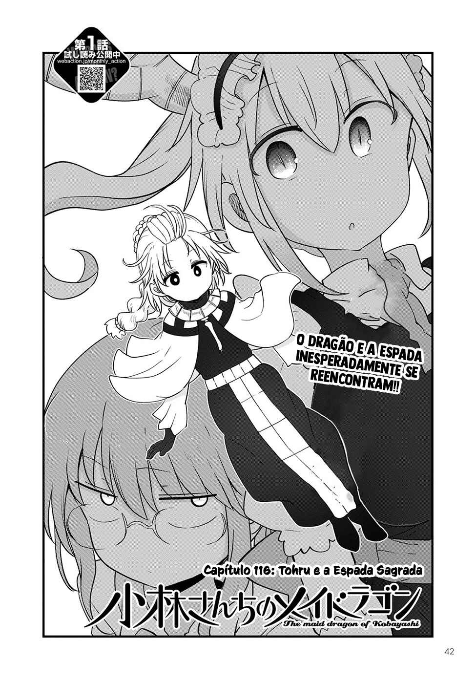Kobayashi-san Chi no Maid Dragon Chapter 116 - Page 2