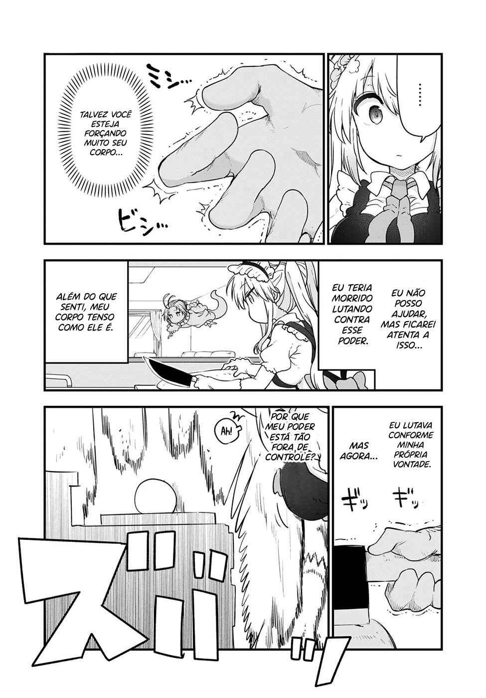 Kobayashi-san Chi no Maid Dragon Chapter 116 - Page 7