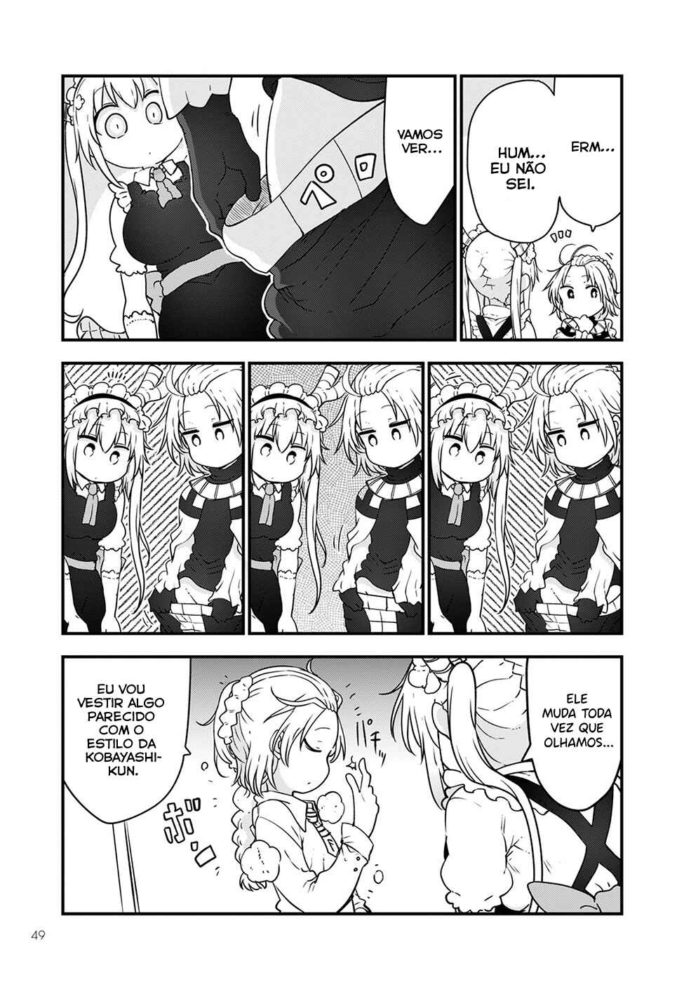 Kobayashi-san Chi no Maid Dragon Chapter 116 - Page 9