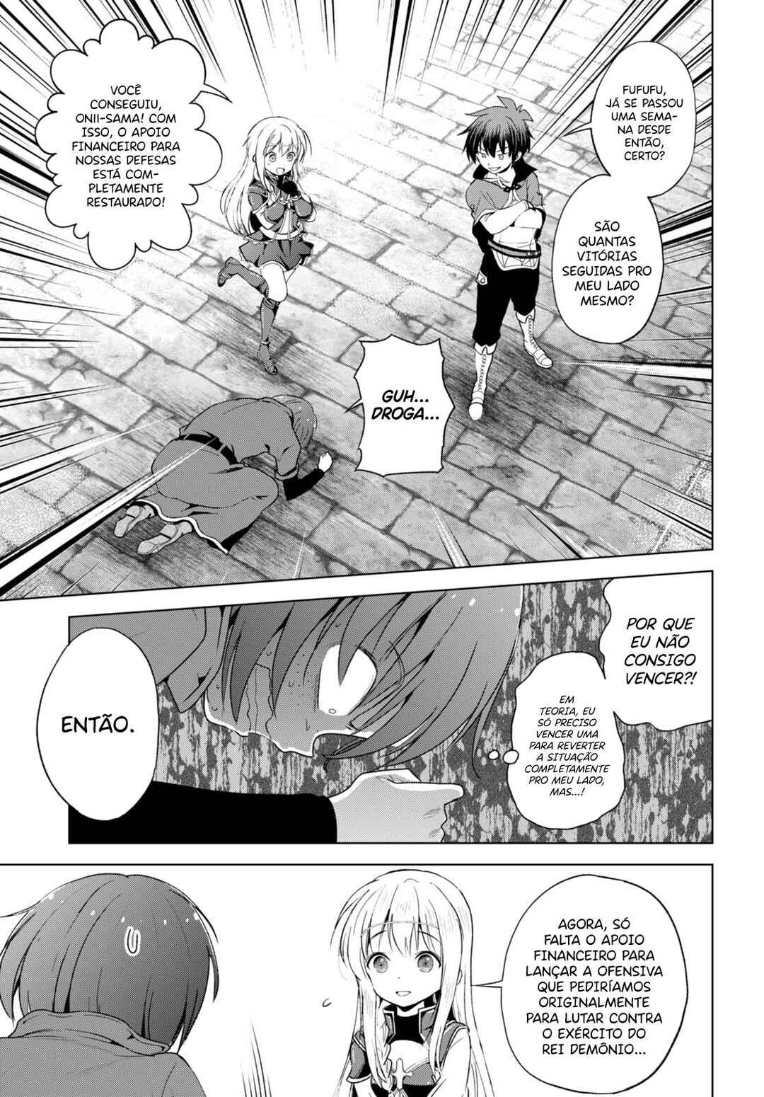 Kono Subarashii Sekai ni Shukufuku o! Chapter 111 - Page 13