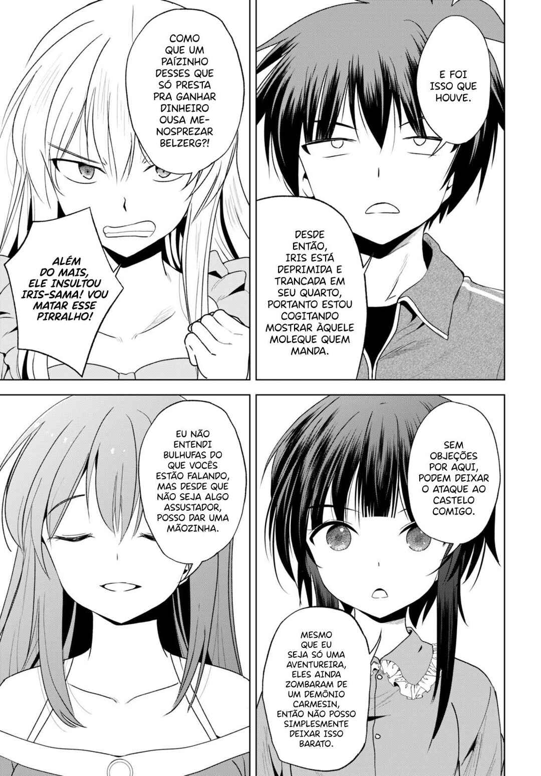 Kono Subarashii Sekai ni Shukufuku o! Chapter 111 - Page 19