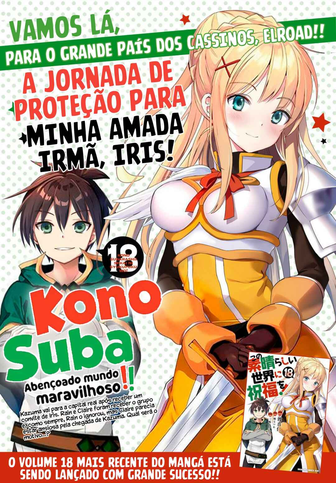 Kono Subarashii Sekai ni Shukufuku o! Chapter 111 - Page 4