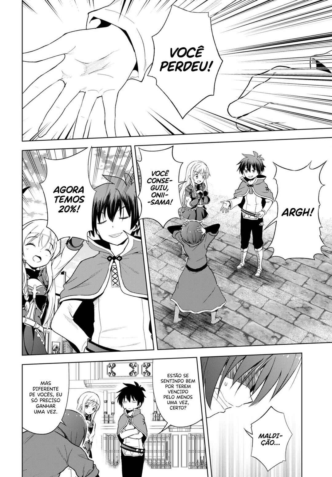 Kono Subarashii Sekai ni Shukufuku o! Chapter 111 - Page 6