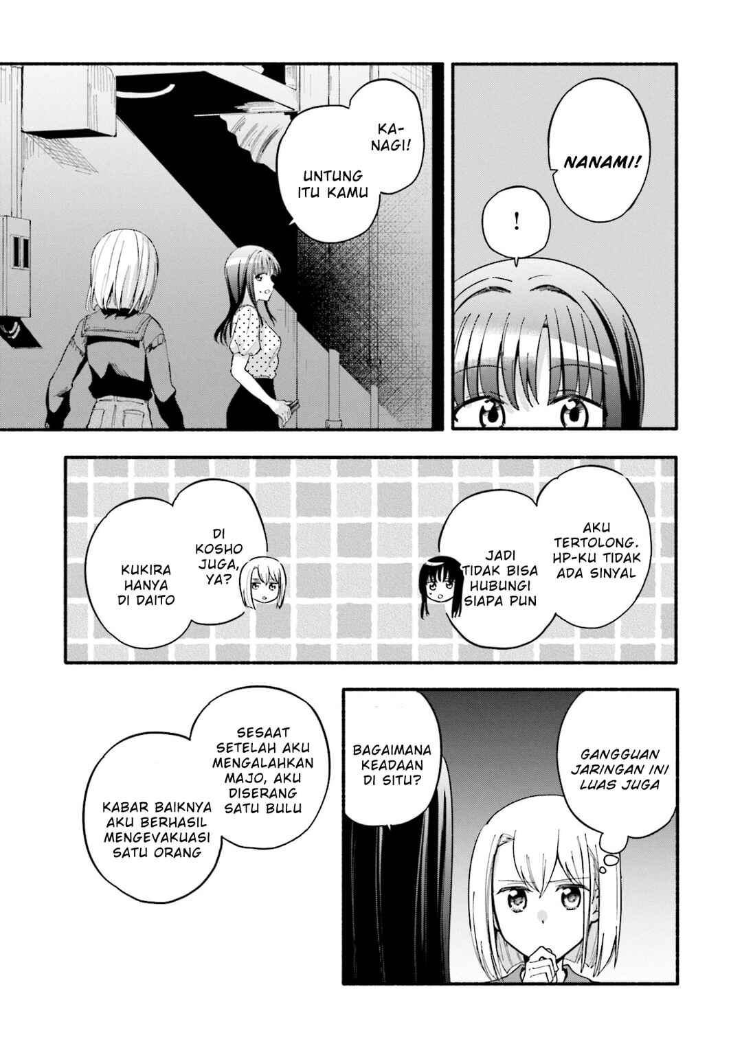 Magia Record - Mahou Shoujo Madoka☆Magica Gaiden Chapter 60 - Page 11