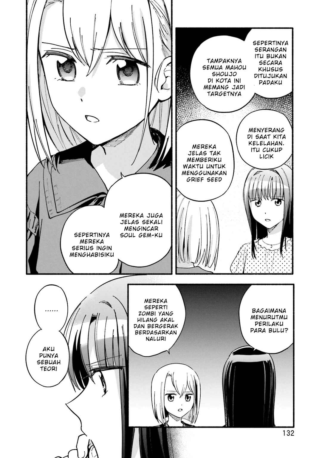 Magia Record - Mahou Shoujo Madoka☆Magica Gaiden Chapter 60 - Page 12