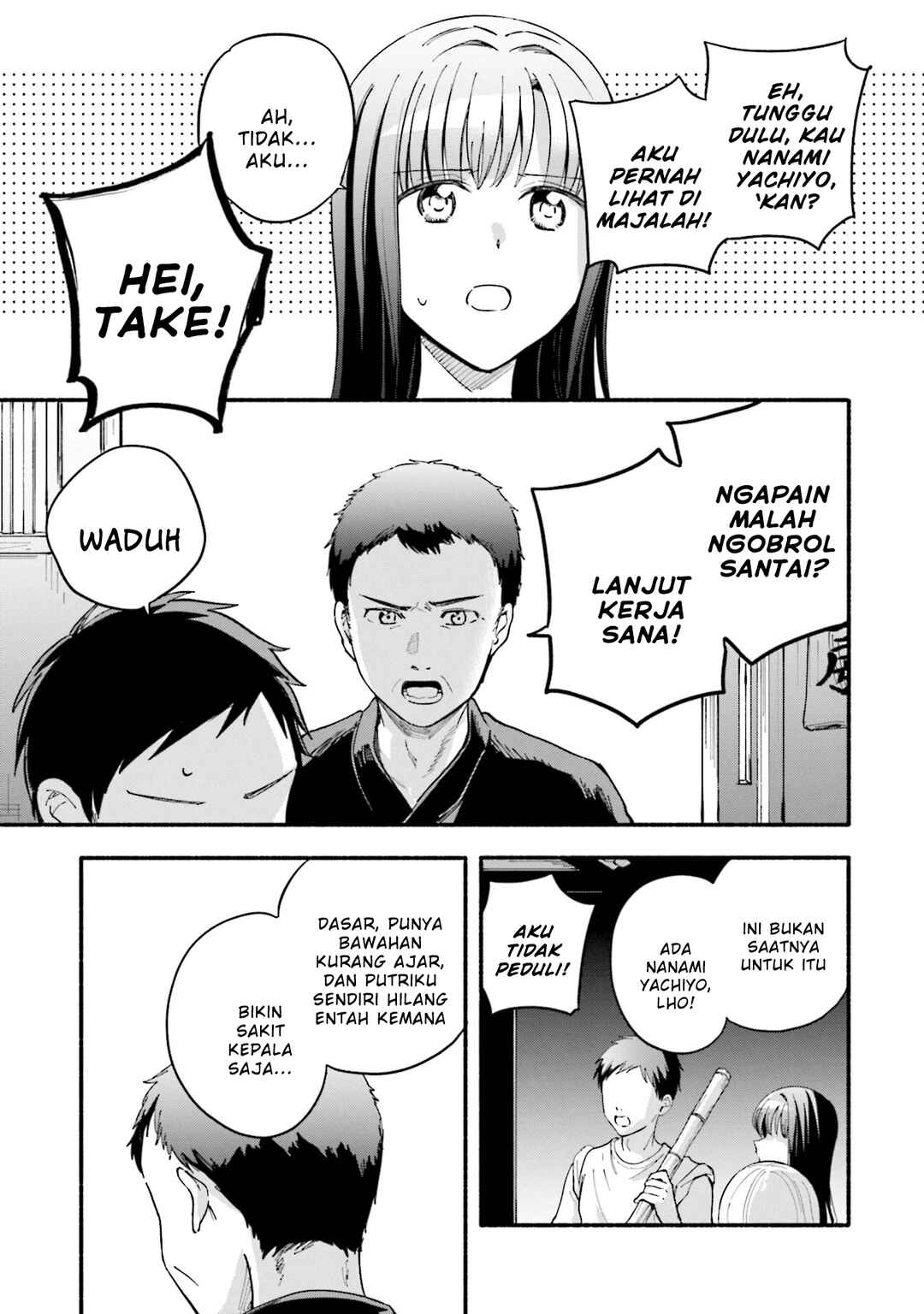 Magia Record - Mahou Shoujo Madoka☆Magica Gaiden Chapter 60 - Page 15