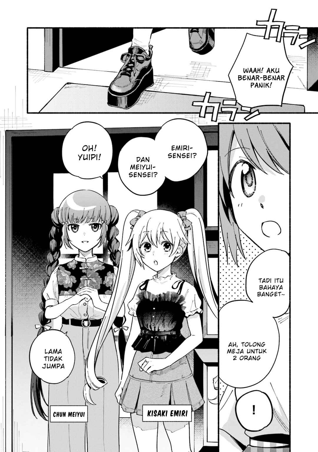 Magia Record - Mahou Shoujo Madoka☆Magica Gaiden Chapter 60 - Page 4