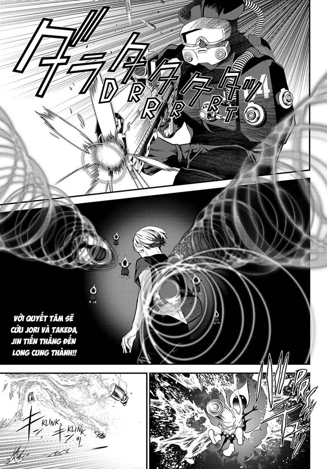Kaijin Fugeki Chapter 40 - Page 1