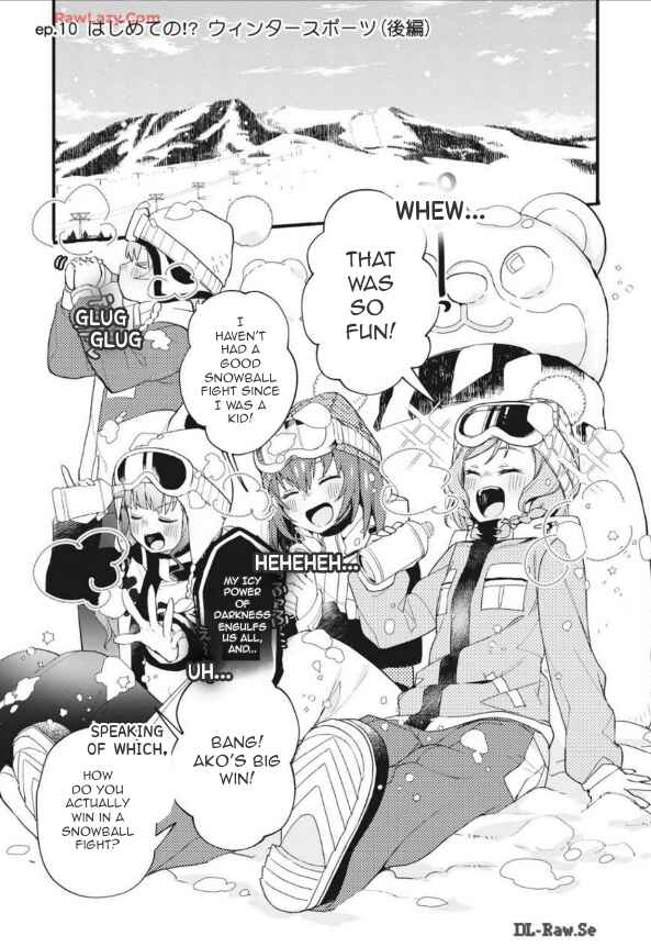 BanG Dream! Girls Band Party! Event Diary Chapter 10 - Page 1