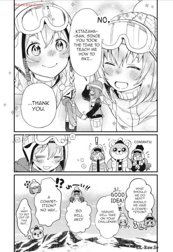 BanG Dream! Girls Band Party! Event Diary Chapter 10 - Page 15