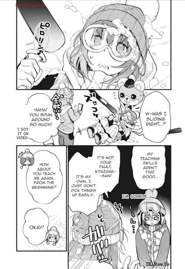 BanG Dream! Girls Band Party! Event Diary Chapter 10 - Page 6
