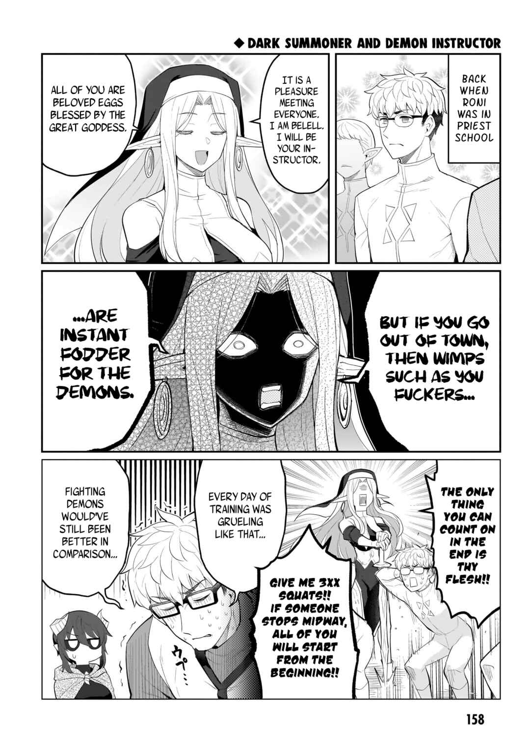 Dark Summoner to Dekiteiru Chapter 24.2 - Page 5