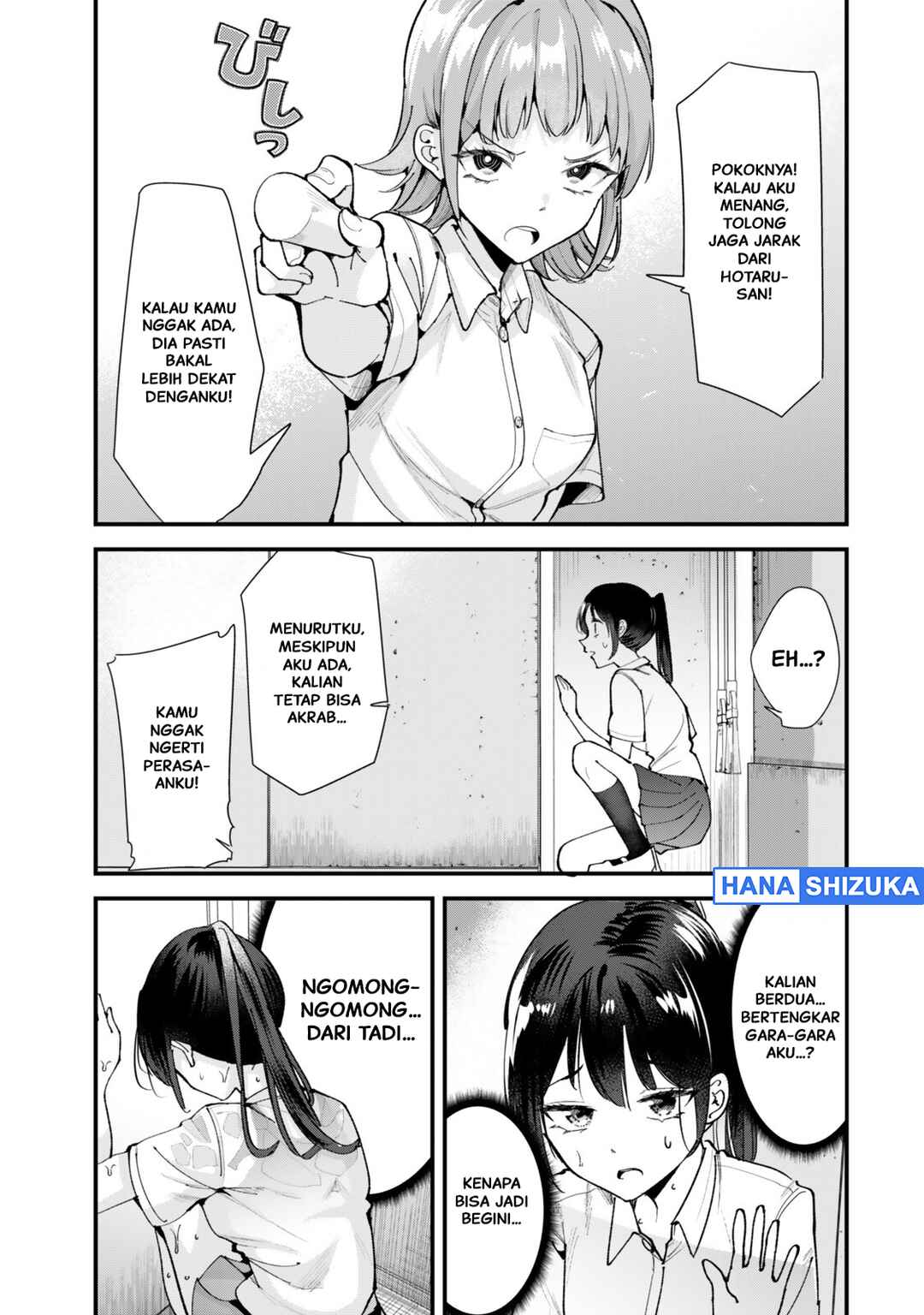 Jimoto no Ijimekko-tachi ni Shikaeshi Shiyou to Shitara, Betsu no Tatakai ga Hajimatta. Chapter 74.1 - Page 10