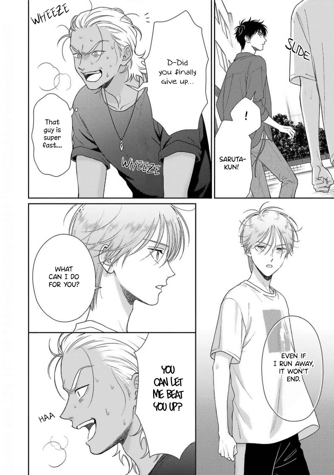 Toratsuki-kaicho, Teawase negaimasu!! Chapter 7 - Page 19