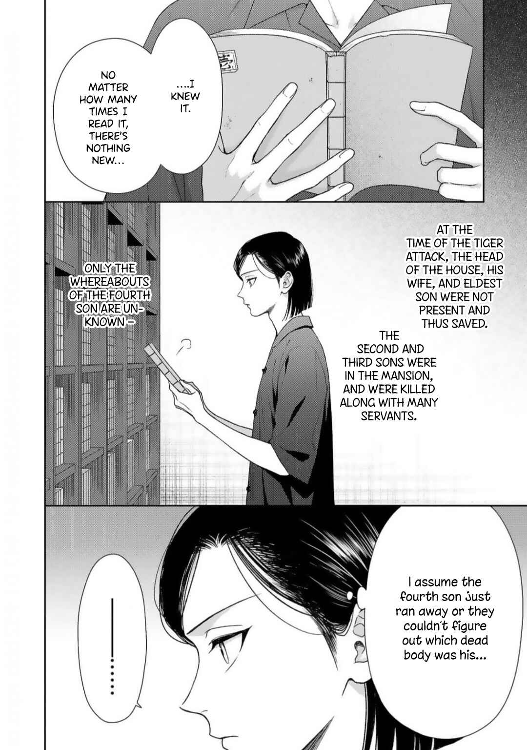 Toratsuki-kaicho, Teawase negaimasu!! Chapter 7 - Page 7