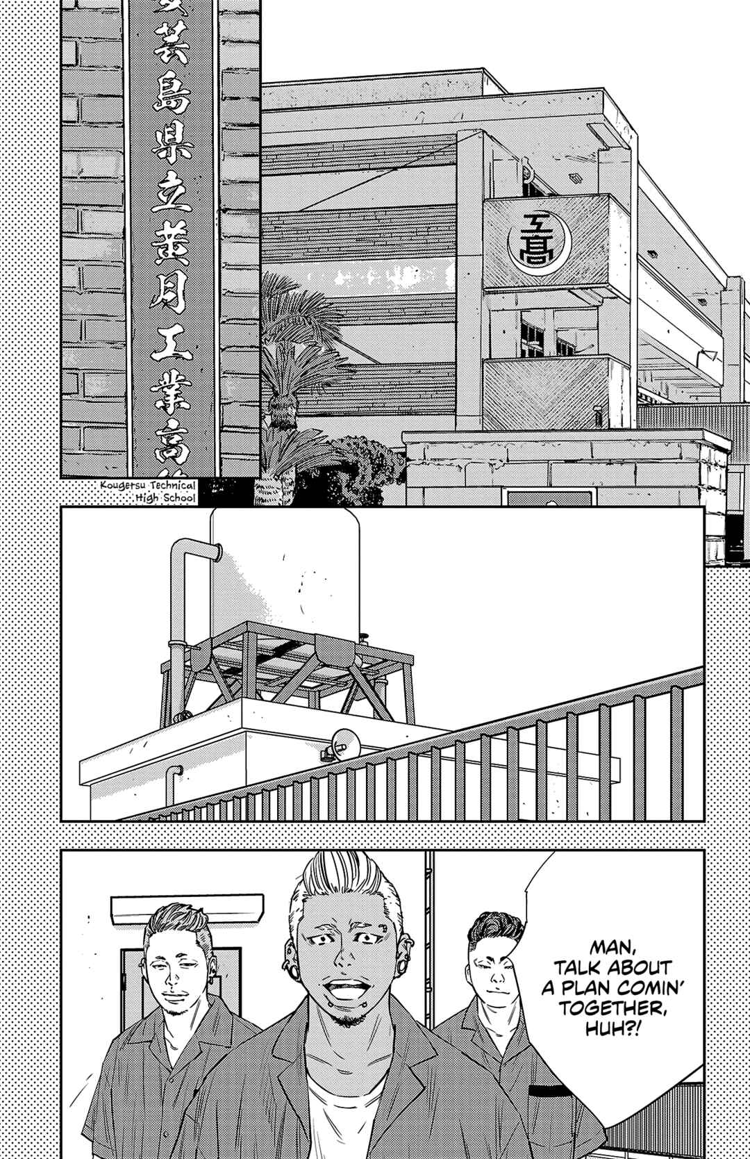 Nine Peaks Chapter 79 - Page 10