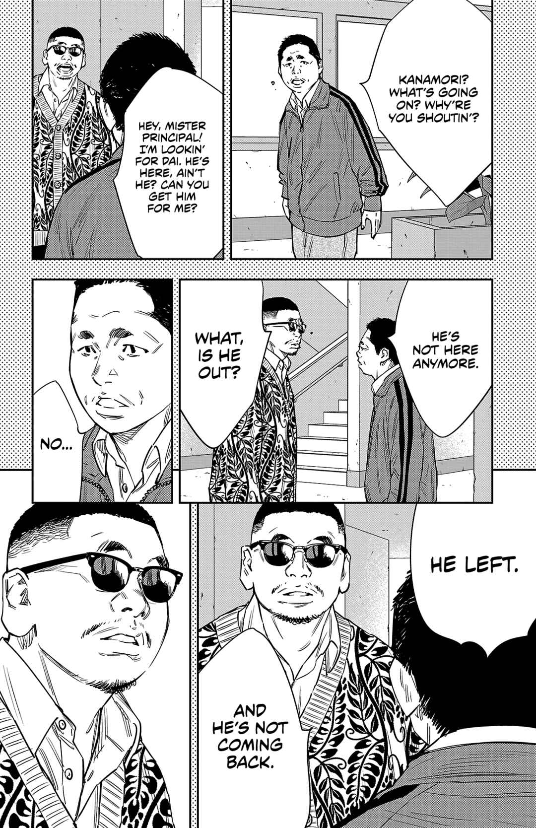 Nine Peaks Chapter 79 - Page 3