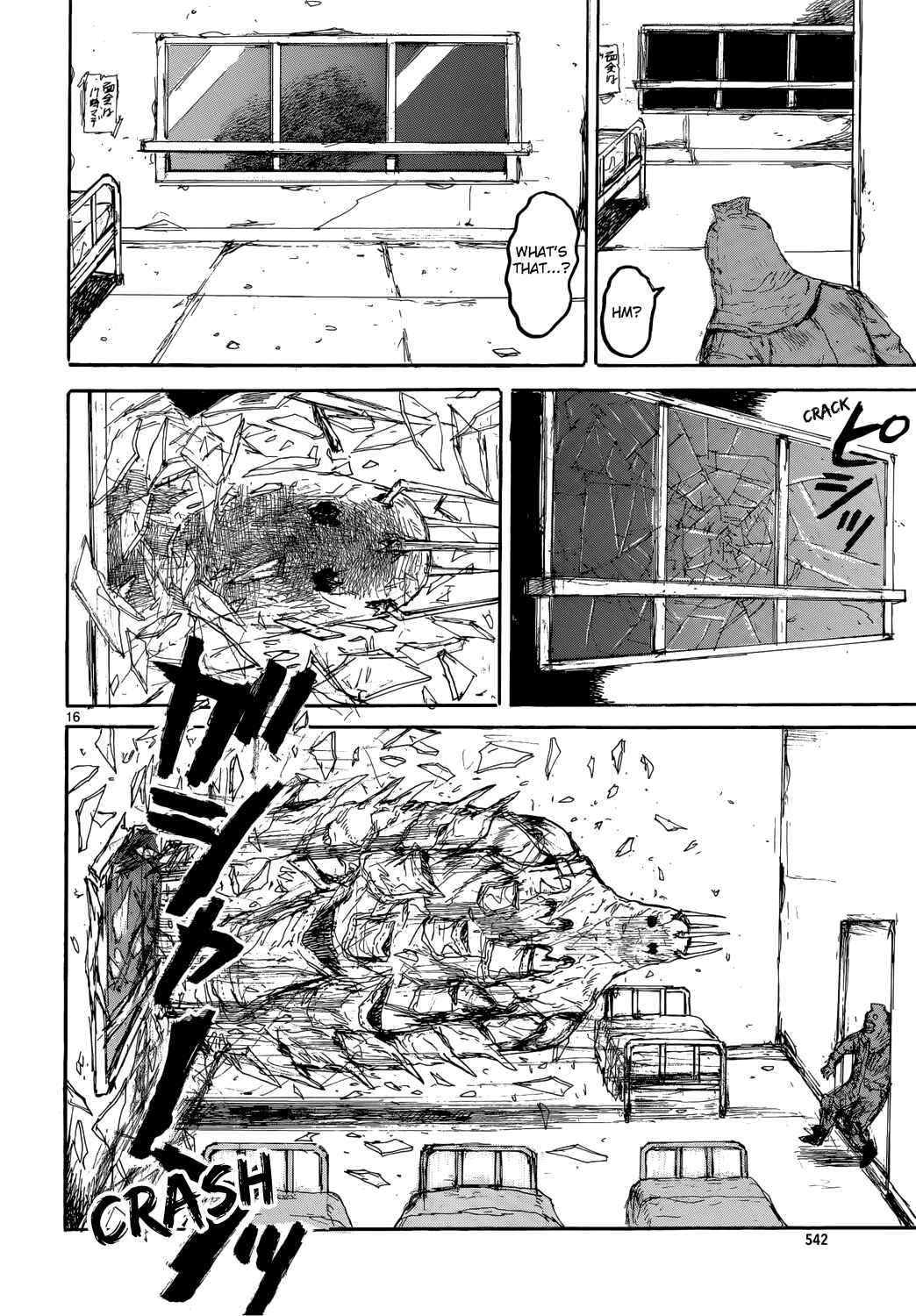 Dorohedoro Chapter 151 - Page 16