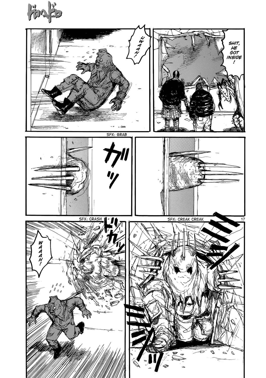 Dorohedoro Chapter 151 - Page 17