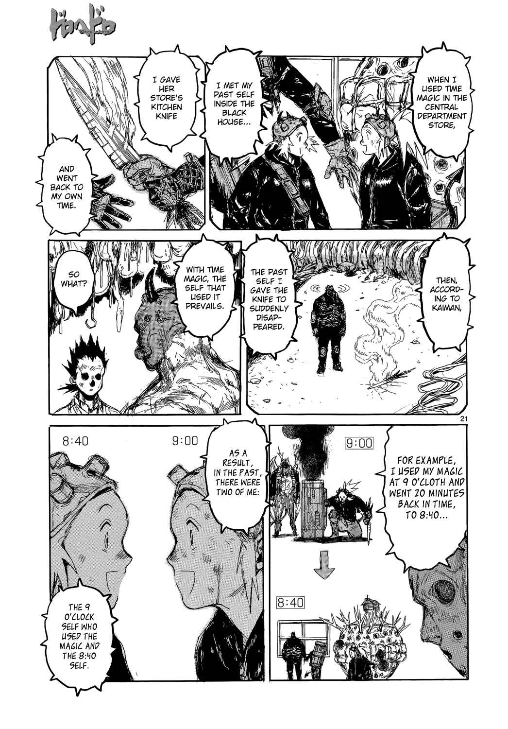 Dorohedoro Chapter 151 - Page 21