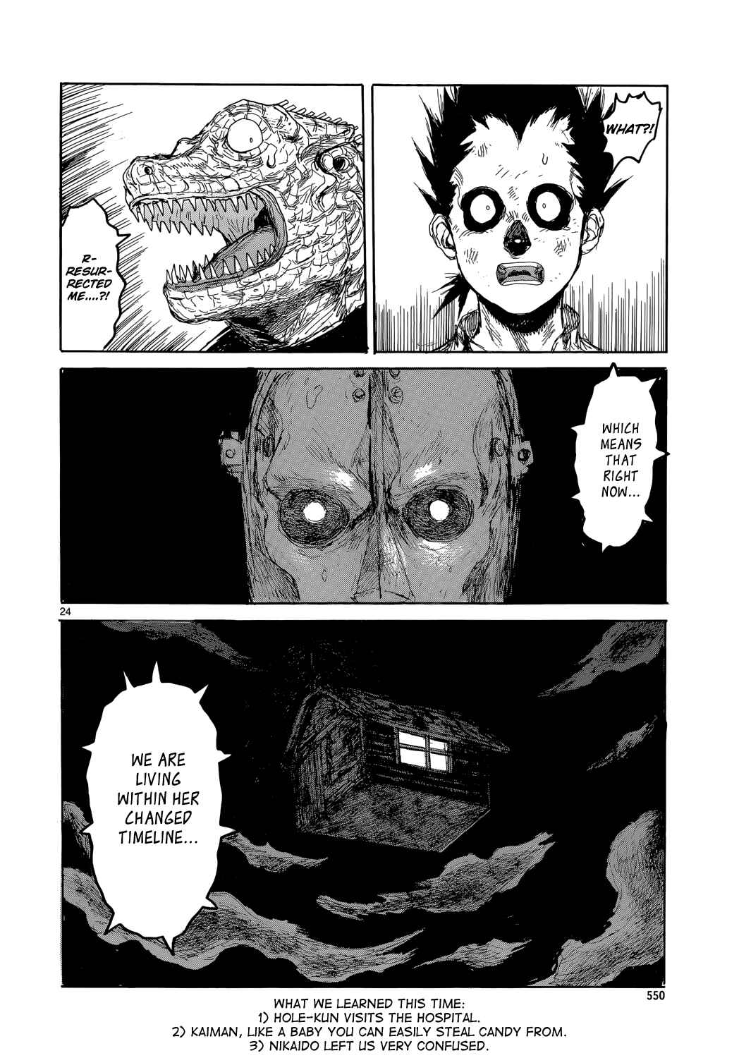 Dorohedoro Chapter 151 - Page 24