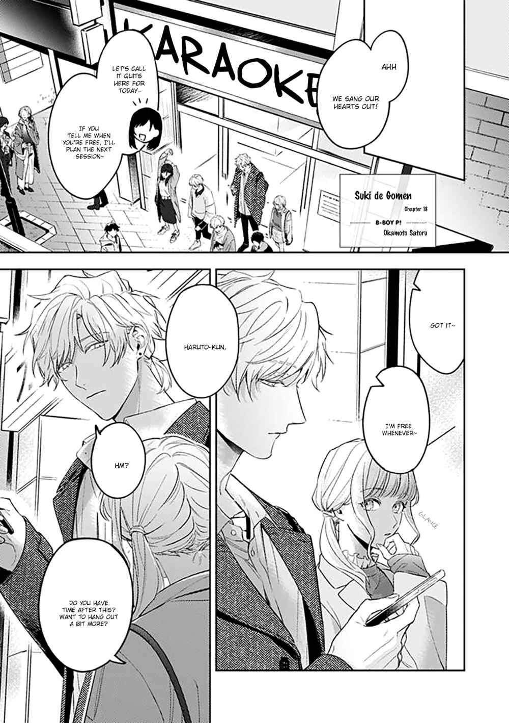 Suki de Gomen Chapter 18 - Page 2