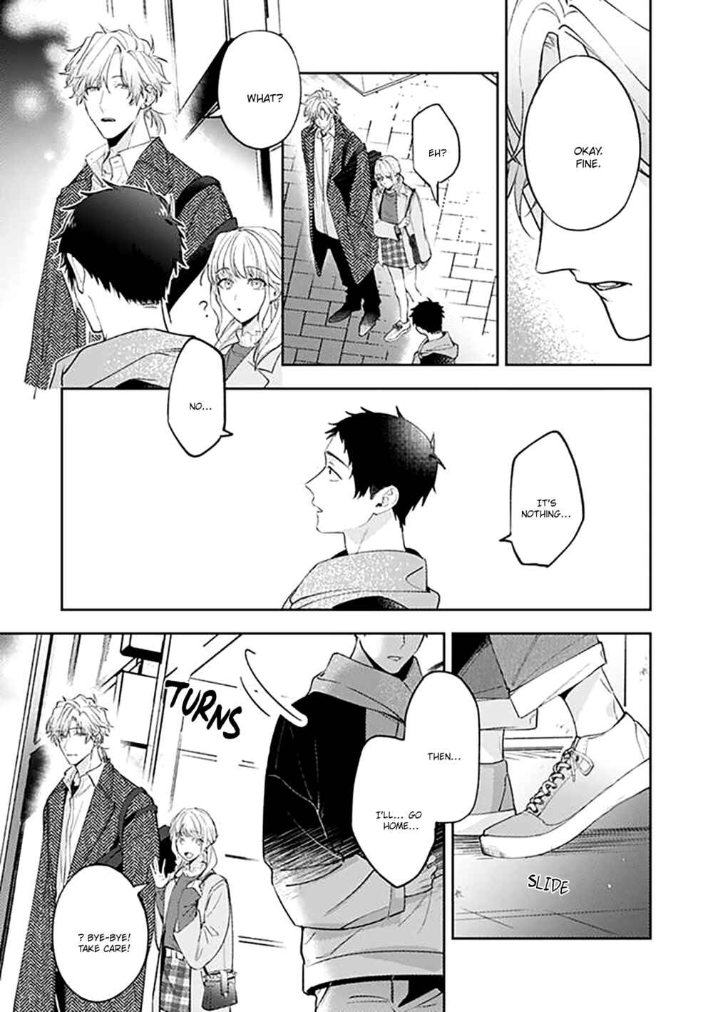Suki de Gomen Chapter 18 - Page 4