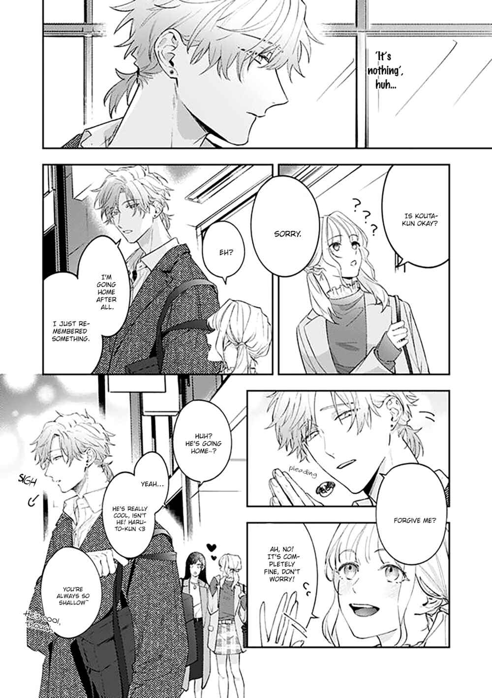 Suki de Gomen Chapter 18 - Page 5