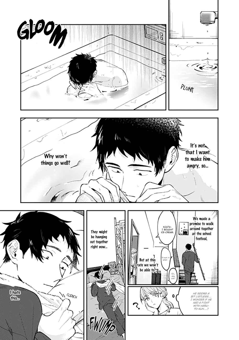 Suki de Gomen Chapter 18 - Page 6